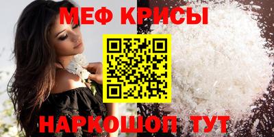 герыч Канаш