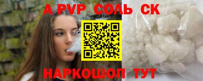 мяу мяу мука Кинель