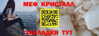 герыч Канаш