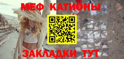 герыч Канаш