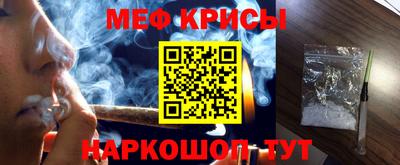 герыч Канаш