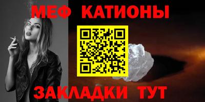a pvp Камышлов