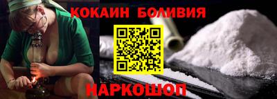 герыч Канаш