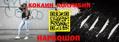 a pvp Камышлов