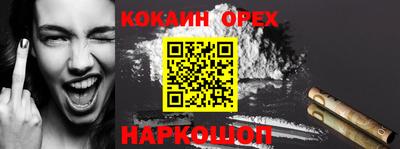 герыч Канаш