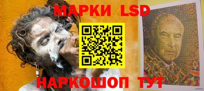твердый Кандалакша