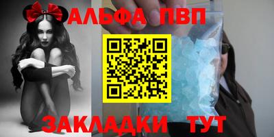 твердый Кандалакша
