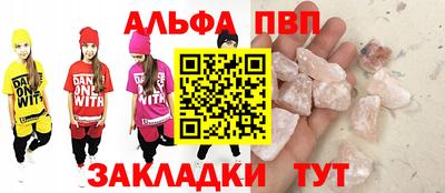 герыч Канаш