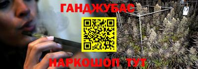 марки nbome Кингисепп