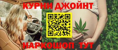 марки nbome Кингисепп