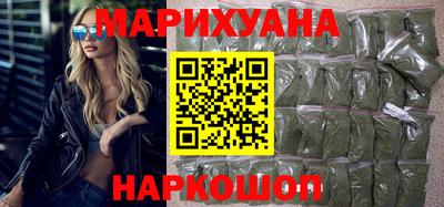 твердый Кандалакша