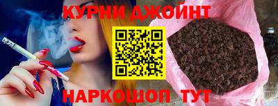 твердый Кандалакша