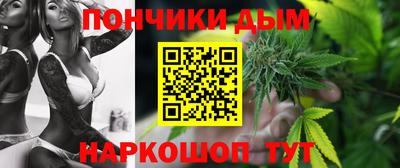 твердый Кандалакша