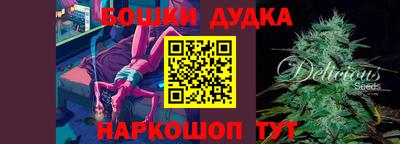 мяу мяу мука Кинель