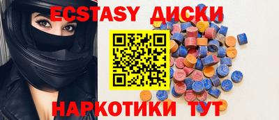 a pvp Камышлов