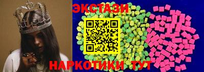герыч Канаш