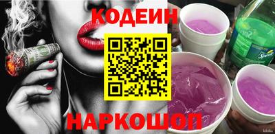 твердый Кандалакша