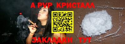 герыч Канаш