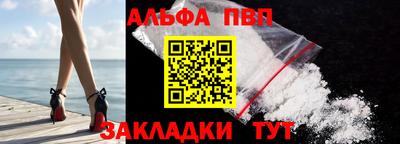 мяу мяу мука Кинель