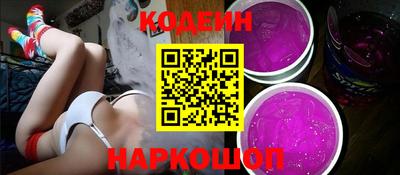 a pvp Камышлов