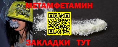 твердый Кандалакша