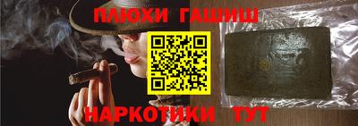 a pvp Камышлов