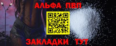 герыч Канаш