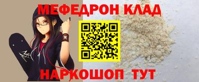 mix Кимры