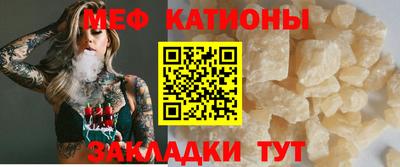 герыч Канаш