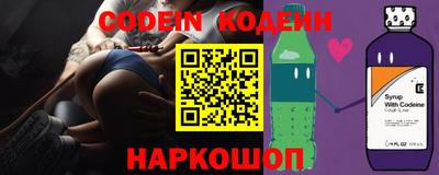 твердый Кандалакша